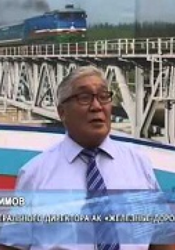 ТРОФИМОВ Дмитрий Дмитриевич (1946)