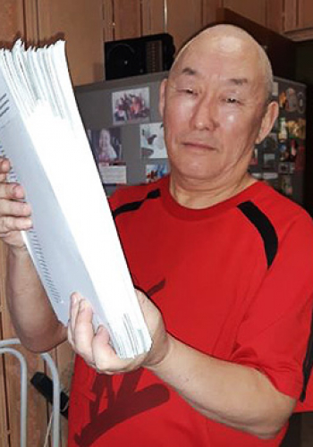 МАЛЫШЕВ Валерий Иннокентьевич (1957)