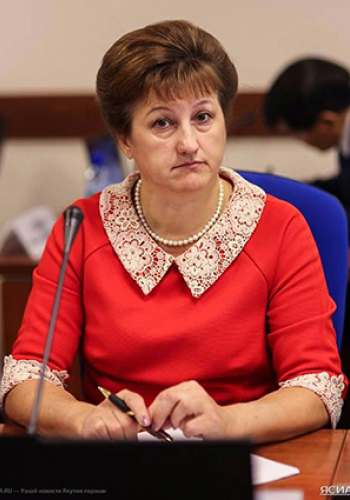 ЧЕРЕПАНОВА Альбина Прокопьевна (1959)