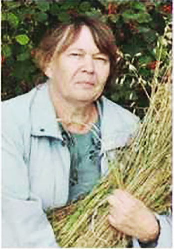 ГАБЫШЕВА Наталья Ремовна