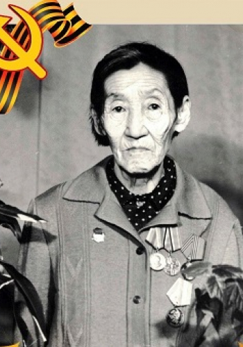 МЕСКЯЕВА Мария Алексеевна  (1917-1987)