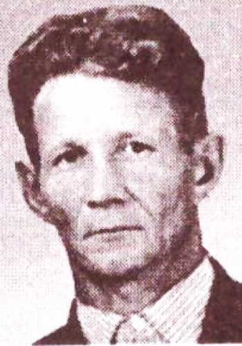 СОФРОНОВ Феликс Васильевич (1931-2013)