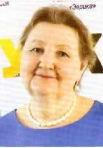 КОРЕШКОВА Ирина Александровна (1961)