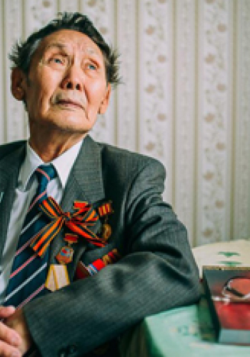 АРГЫЛОВ Егор Николаевич (1927)