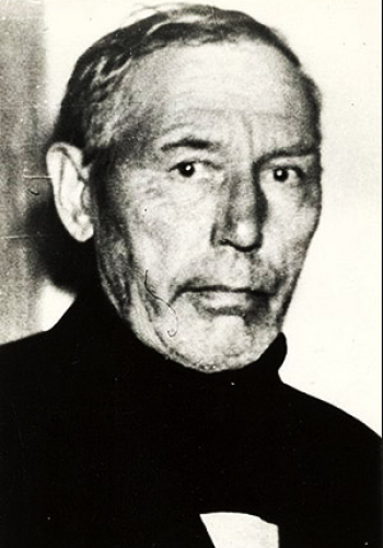 ЕВСТИФЕЕВ Алексей Николаевич 