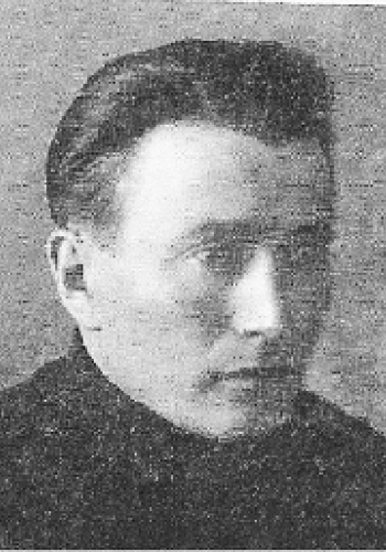 КУЛАГИН Алексей Давыдович (1903-1985)