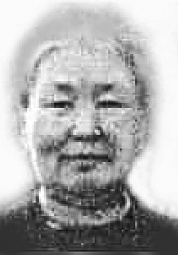 ЧАЛЫЕВА Октябрина Ивановна (1936)