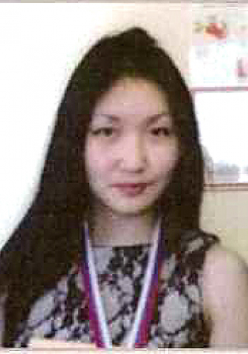 БОЯРКИНА Кристина Александровна (1997) 