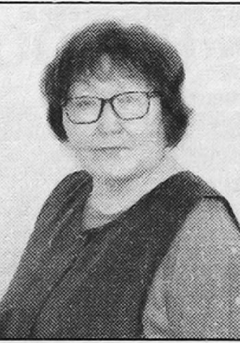 МЕНЯКОВА Фаина Филловна (1961-2023)