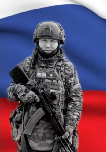 ГАБЫШЕВ Айархаан Алексеевич (1995-2025)