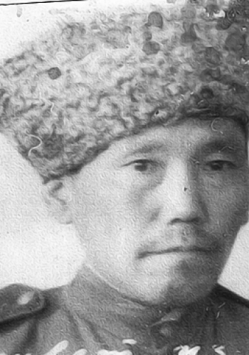 ГАБЫШЕВ Иннокентий Егорович (1902-1976)