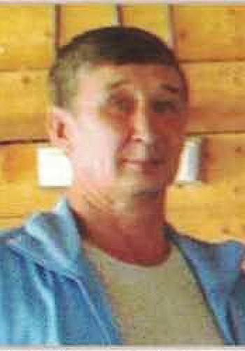 ФРОЛОВ Сергей Львович