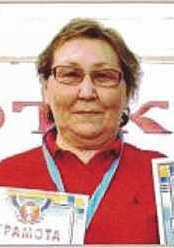 ШУМИЛОВА Зоя Иннокентьевна (1949)