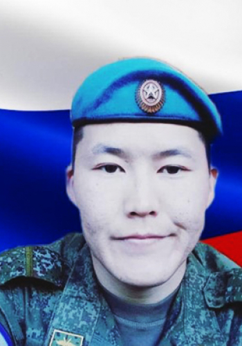 ТОРГОВКИН Егор Виссарионович (1996-2025)