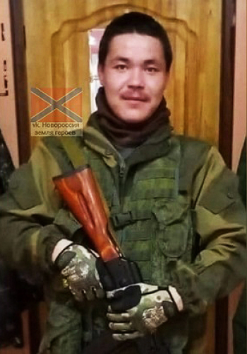 БРЮХАНОВ Михаил Сергеевич (1997-2023)