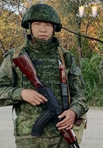 ГРЯЗНУХИН Денис Николаевич (1998-2022)