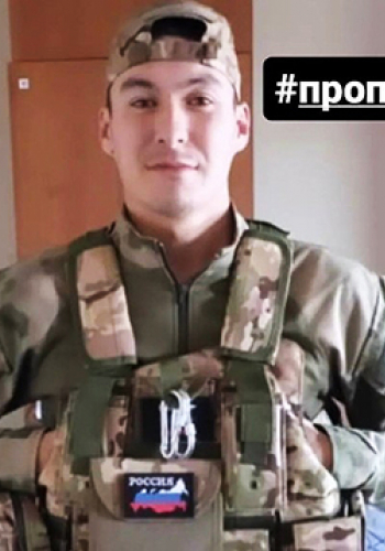 ГАБЫШЕВ Евгений Андреевич (1996)