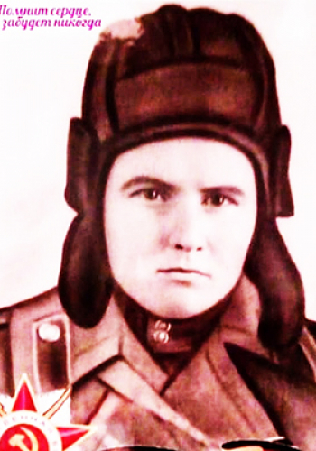 КОРОТКИХ Григорий Николаевич (1924-1986)