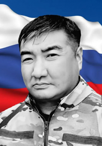 ЕГОРОВ Иван Валериевич (1982-2024)