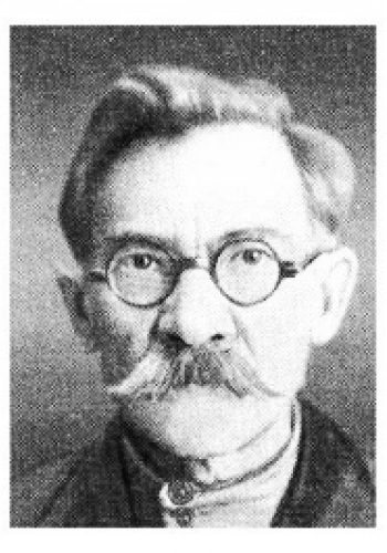 БОЛЬШЕВ Дмитрий Дмитриевич  (1877-1936)