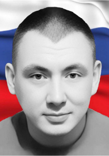 КОПЫЛОВ Кирилл Александрович (1991-2024)
