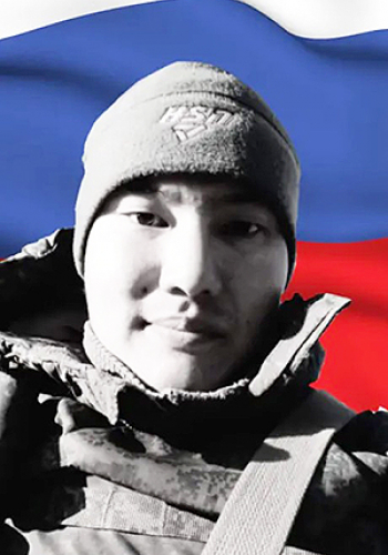 МАХЧАГАРОВ Пётр Валентинович (1991-2023)