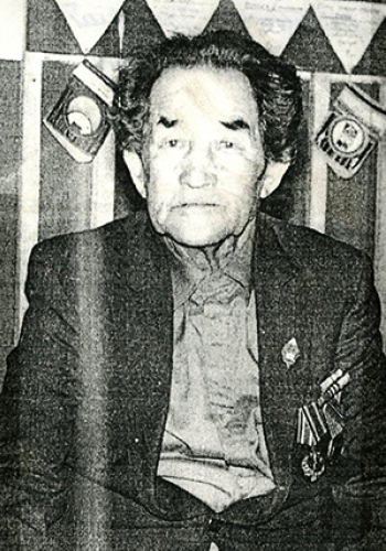 МАМОНТОВ Григорий Андрианович (1912-1990)