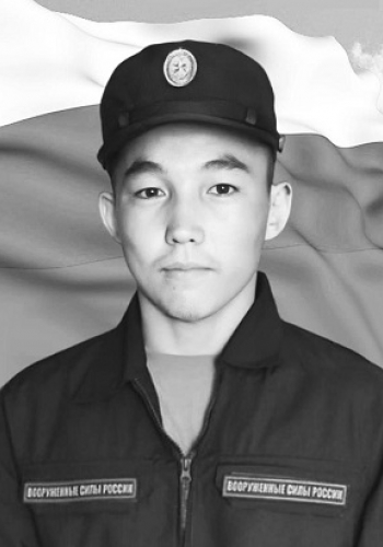 МЕНЯКОВ Пётр Егорович (2003-2023)