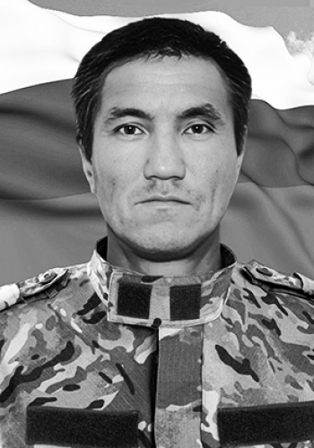 МАРТЫНОВ Алексей Николаевич (1976-2023)