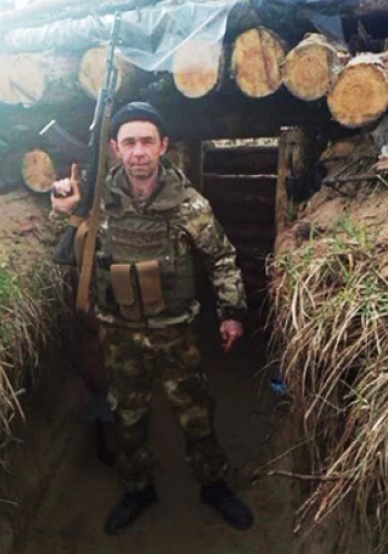 МИГУНОВ Андрей Леонидович (1975-2024)