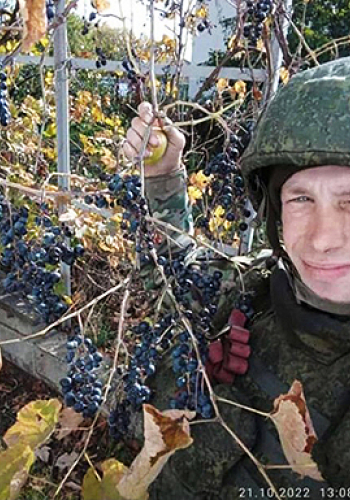 МАКОВ Юрий Александрович (1987-2024)