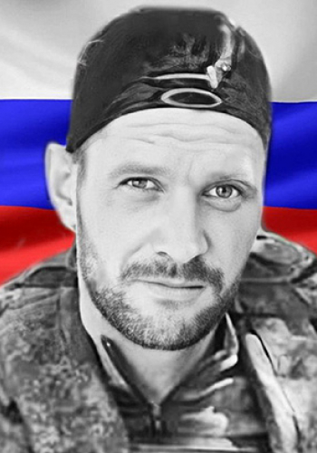 НАРМУХАМЕТОВ Сергей Павлович (1996-2024)