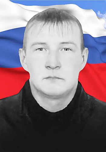 ПАВЛОВ Игорь Георгиевич  (1984-?)