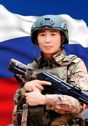 ПАВЛОВ Виктор Александрович (1991-2024)