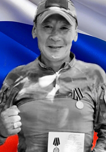 ПЕТРОВ Николай Николаевич (1975-2024)