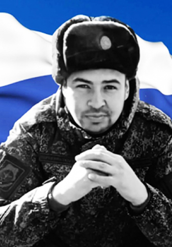 СИМОНОВ Юрий Игоревич (1989-2024)