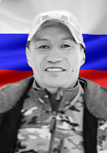 ТУКСИНОВ Алексей Андреевич (1976-2024)