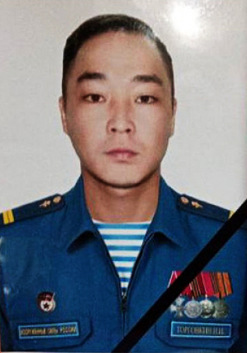 ТОРГОВКИН Иннокентий Иннокентьевич (1996-2024)