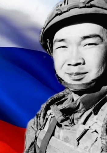 ТОРГОВКИН Анатолий Иннокентьевич (1999-2024)