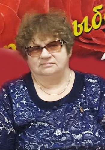 ПОЛОВИНКИНА Любовь Николаевна (1951)