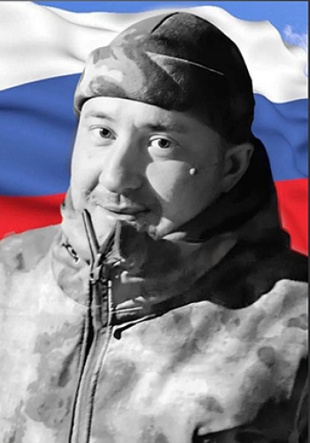 ТАРАСОВ Виталий Петрович (1991-2024)