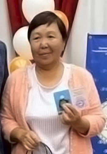 ПШЕННИКОВА Людмила Николаевна.