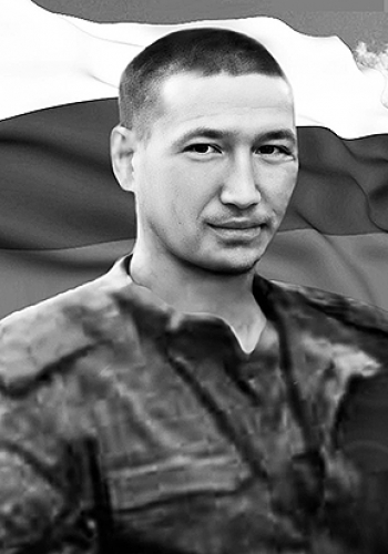 ФЁДОРОВ Ефим Ефимович (1993-2023)