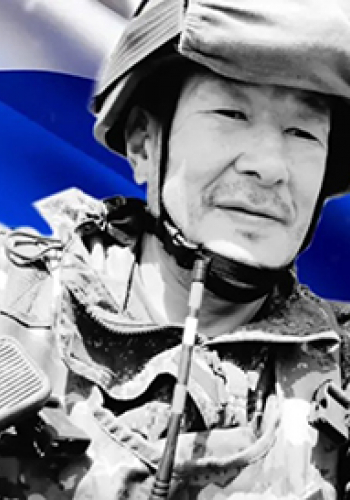 ЯНКОВ Олег Максимович (1979-2024)