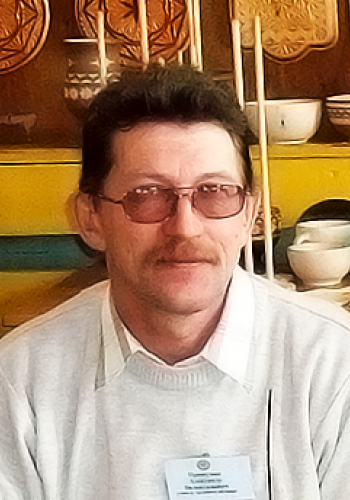 ПРОШУНИН Александр Валентинович (1963)