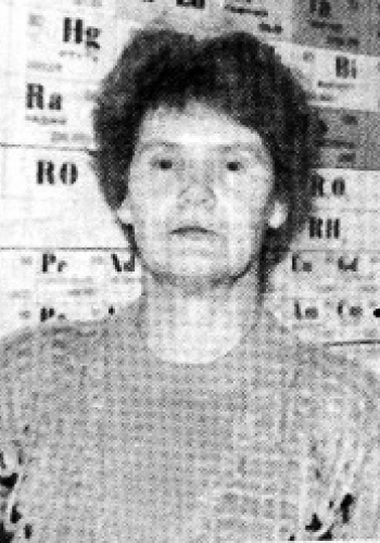 СТЕПАНОВА Люция Ефимовна (1939)