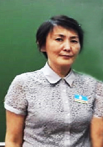 САВВИНОВА Ия Анатольевна