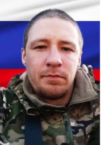 ПРОШУТИНСКИЙ Виталий Валентинович (1993-2025)