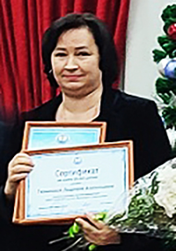 ТЮНЬКОВА Людмила Анатольевна (1976)