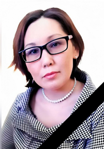 ТОМСКАЯ Елена Ивановна (1973-2024)